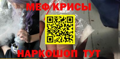 прущие грибы Гусиноозёрск