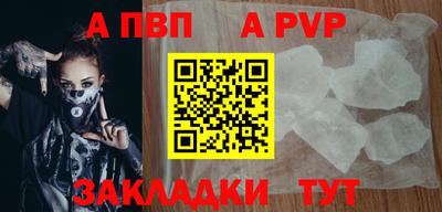 прущие грибы Гусиноозёрск