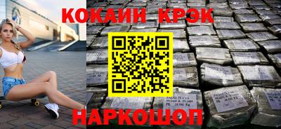 прущие грибы Гусиноозёрск