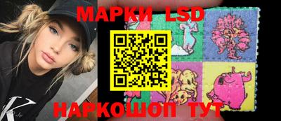 соль ск Гусь-Хрустальный
