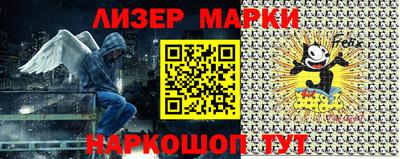 прущие грибы Гусиноозёрск