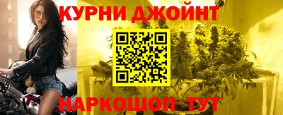 кокаин премиум Гусев