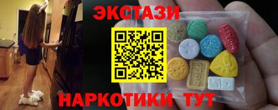 кокаин премиум Гусев