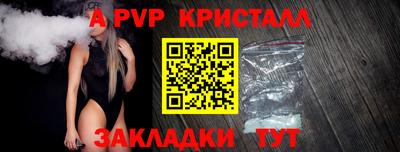 кокаин премиум Гусев
