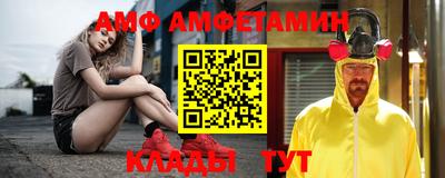 прущие грибы Гусиноозёрск