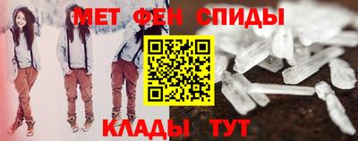 кокаин премиум Гусев
