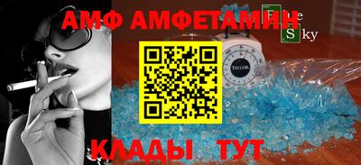 кокаин премиум Гусев
