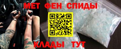 прущие грибы Гусиноозёрск