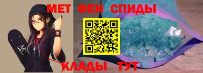 соль ск Гусь-Хрустальный
