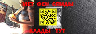 соль ск Гусь-Хрустальный