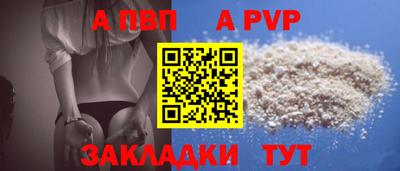 кокаин премиум Гусев