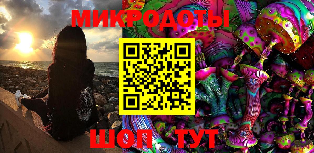 Галлюциногенные грибы Psilocybine cubensis  купить  сайты  Можга  Вход с VPN 